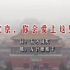 新澳门开奖结果 开奖结果