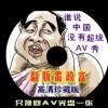香港澳门开码开奖直播